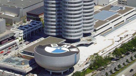 Завод bmw в германии