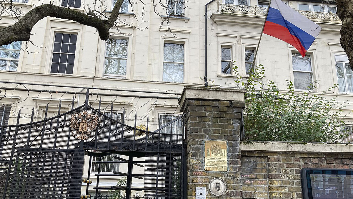 Посольство РФ в Лондоне