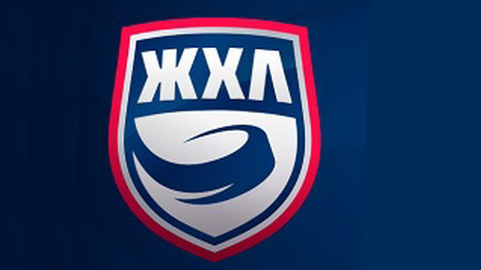 Женская Хоккейная Лига лого