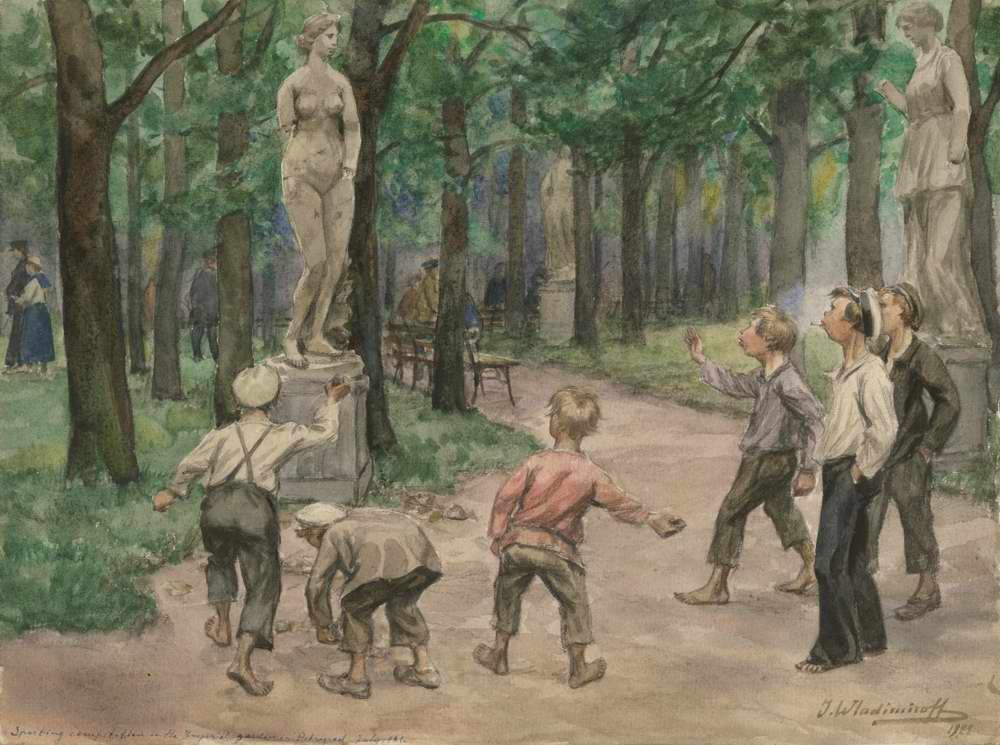 И. Владмиров. Развлечения подростков в императорском саду Петрограда (1921)