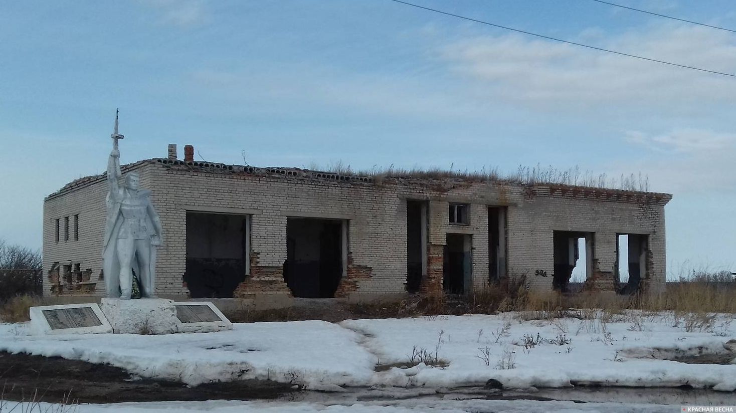 Разрушенный сельский клуб в Курганской области