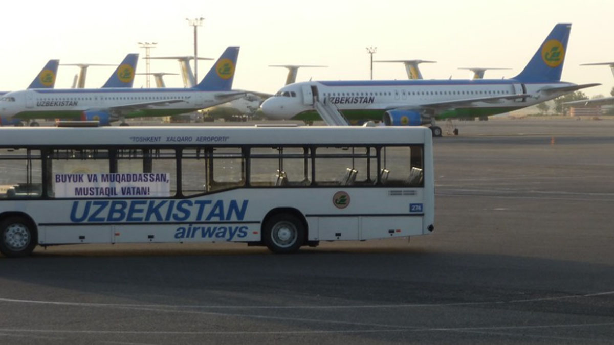 Аэропорт. Узбекистан