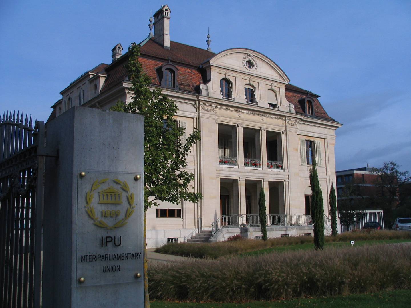 Штаб-квартира МПС в Женеве