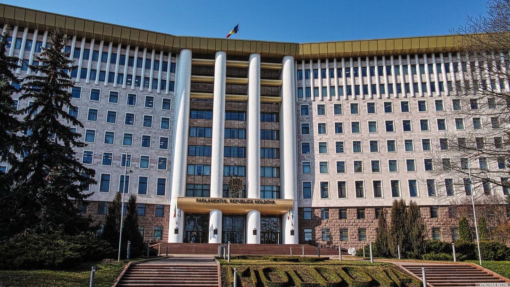 Кишинев. Парламент Республики Молдова.