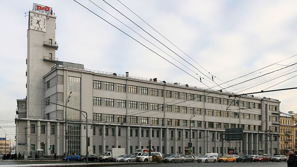Здание ОАО «РЖД»