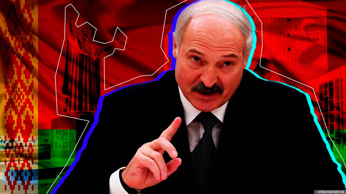 А. Лукашенко