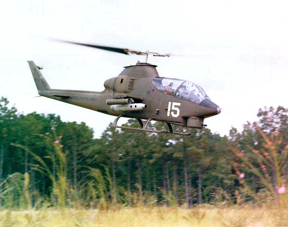 Вертолет ВС США AH-1