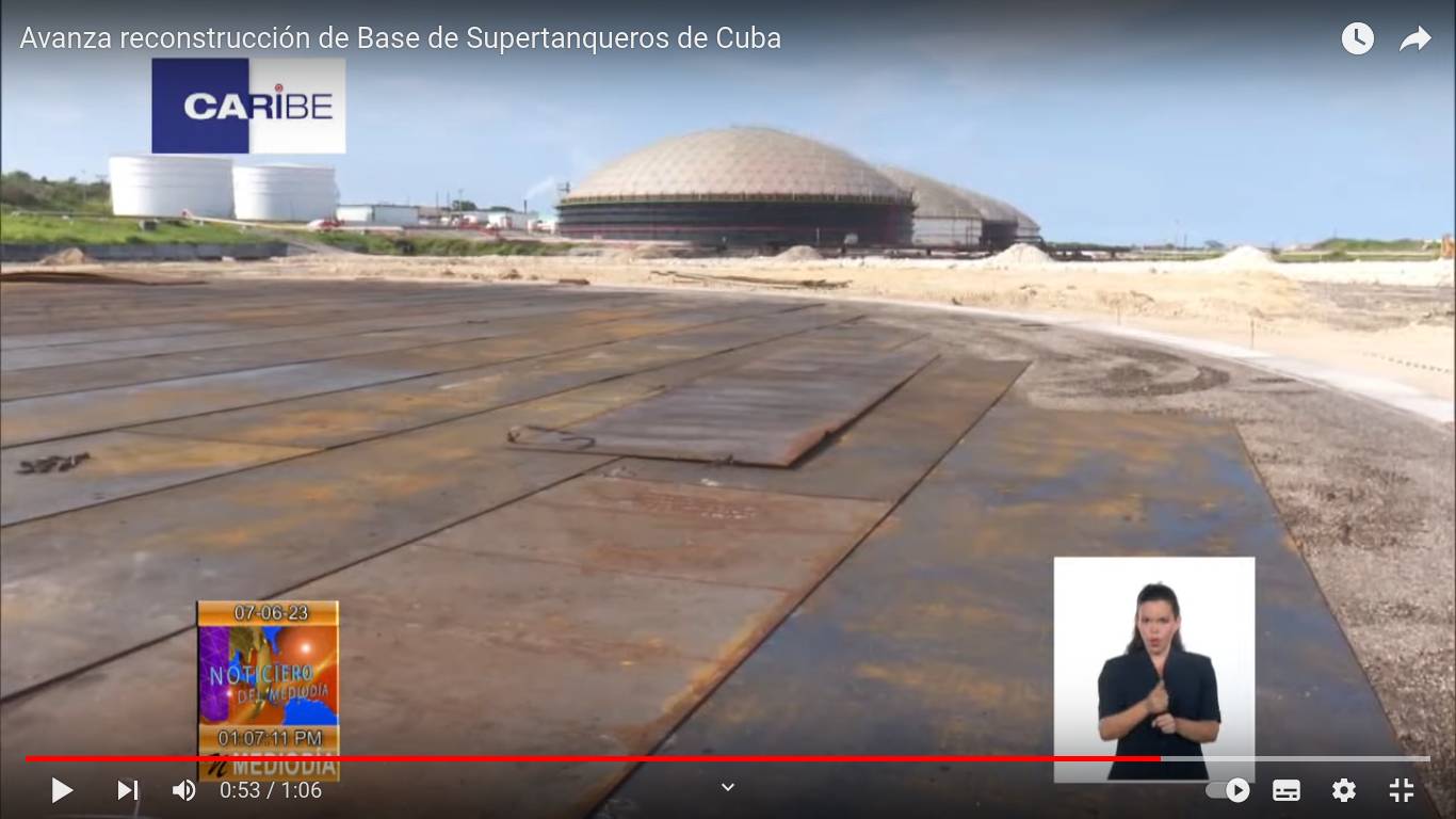 Работы по восстановлению хранилища топлива в кубинской провинции Матансас