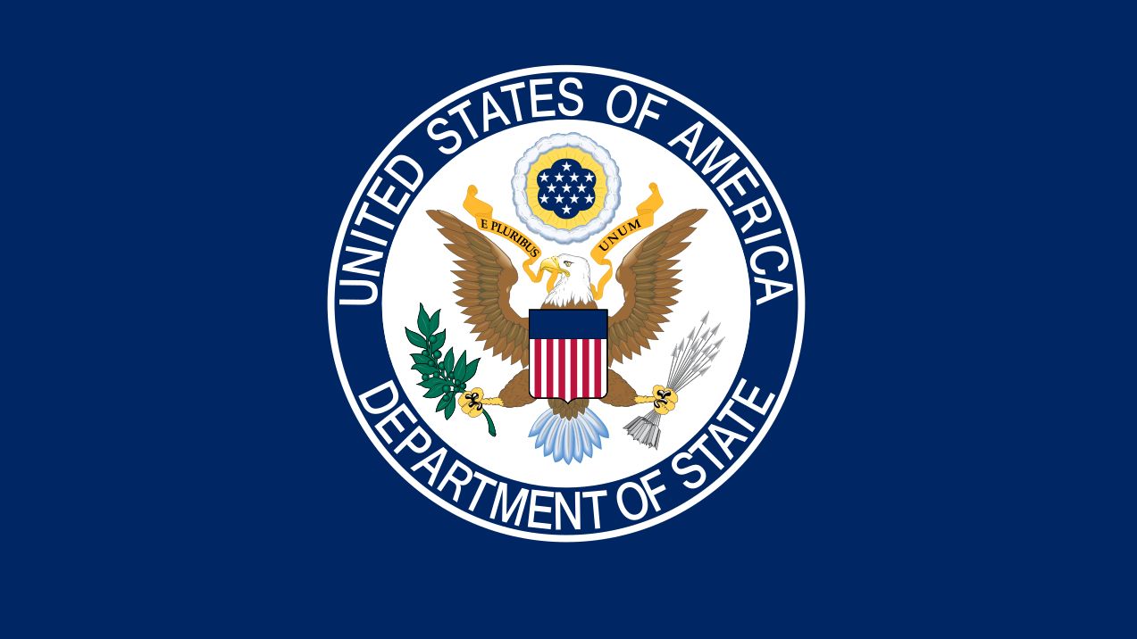 Флаг Государственного департамента Соединенных Штатов