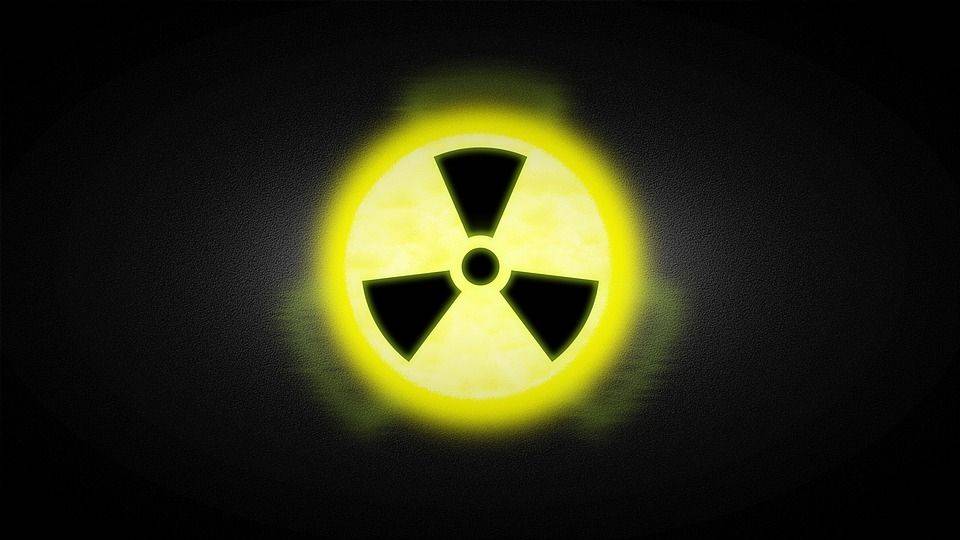Ядерное топливо