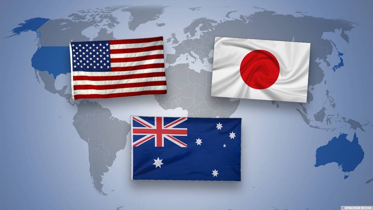 Австралия Япония и США