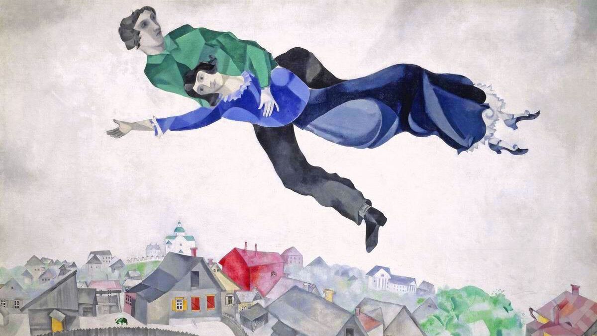 Марк Шагал. Над городом (фрагмент). 1918 год