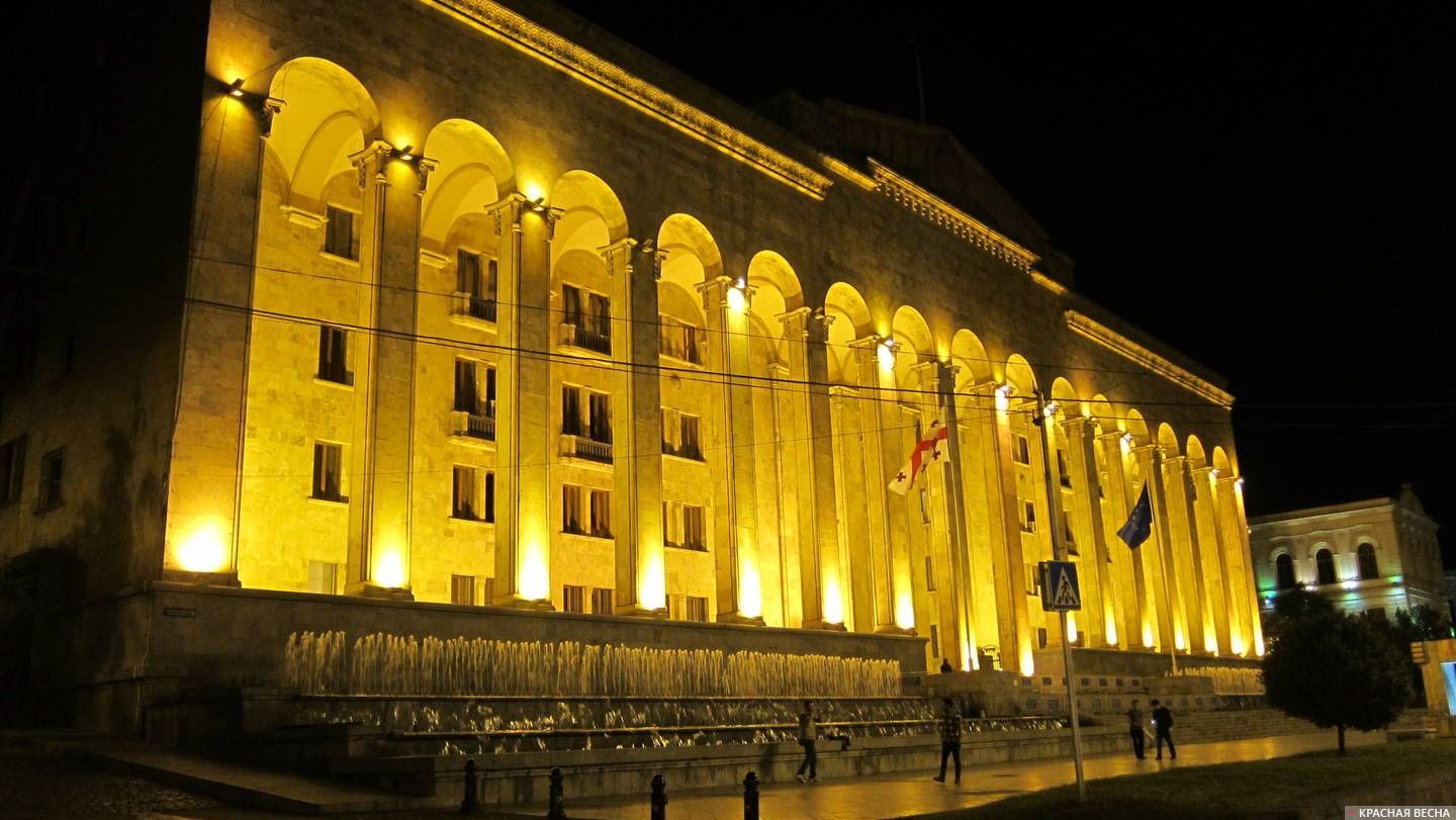 Старый парламент Грузии. Тбилиси. Грузия.