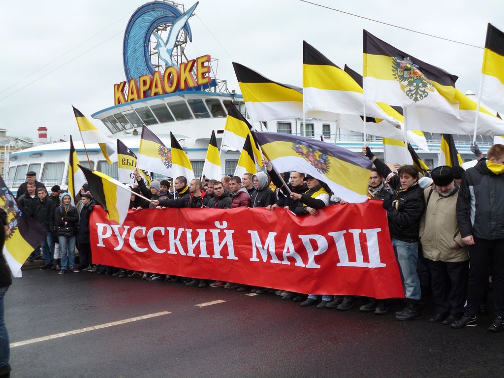 «Русский марш» 4 ноября 2012 г. Москва.