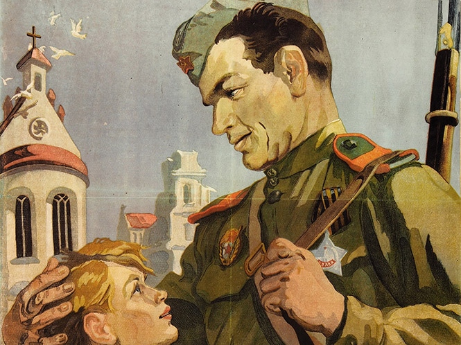 Владимир Лодягин. Я ждал тебя, воин-освободитель! Освободим всех советских людей из фашистской неволи (фрагмент). 1945