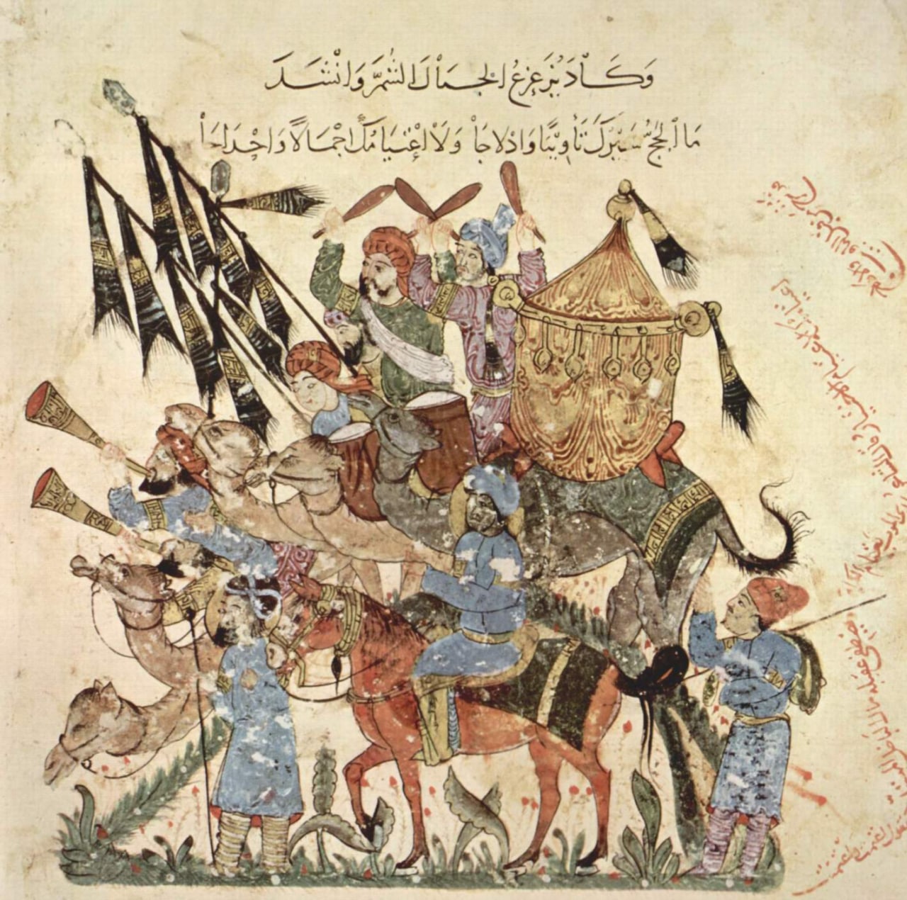 Яхья ибн Махмуд аль-Ватити. Караван паломников в Рамле