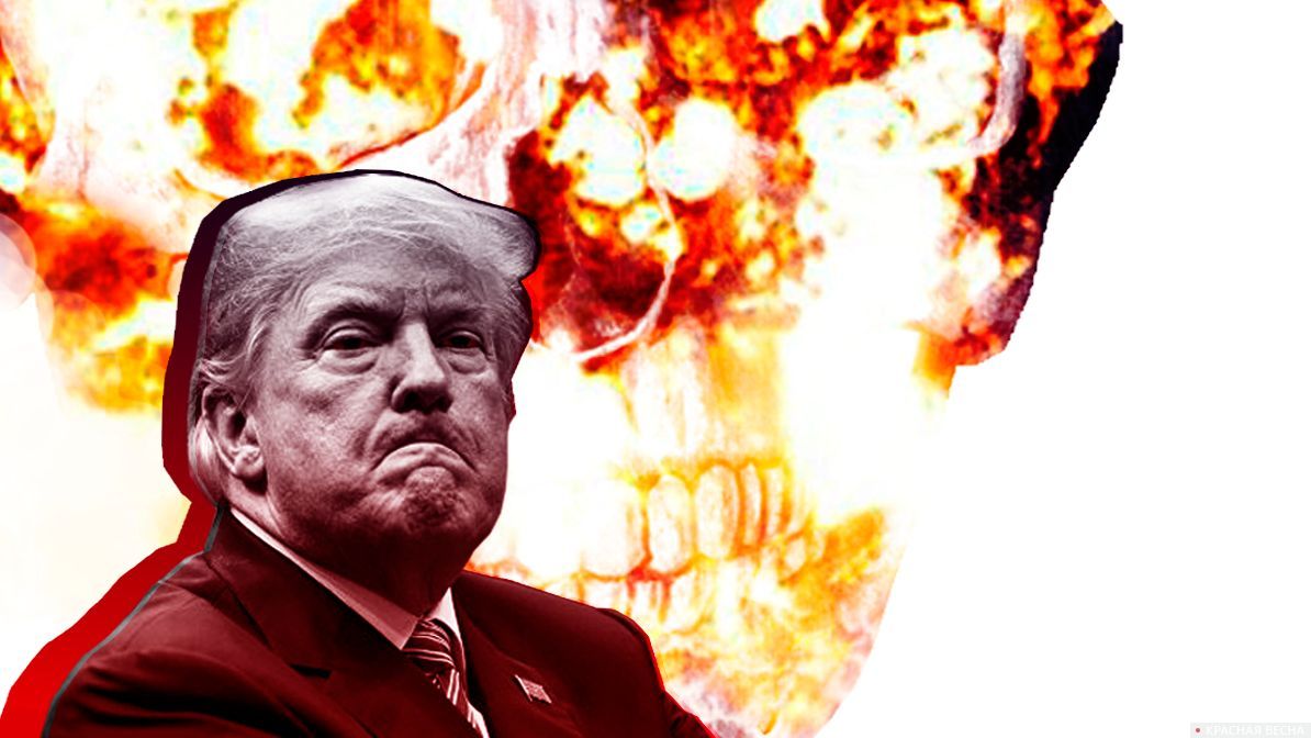 Трамп — поджигатель войны
