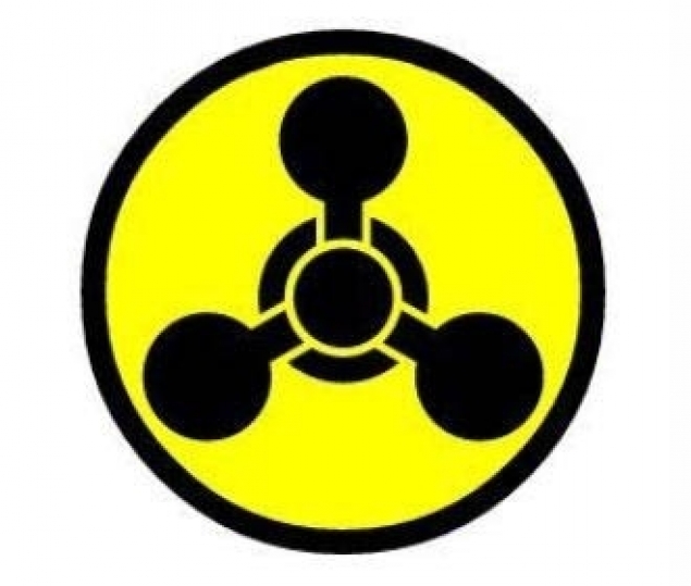 Международный символ химической опасности.