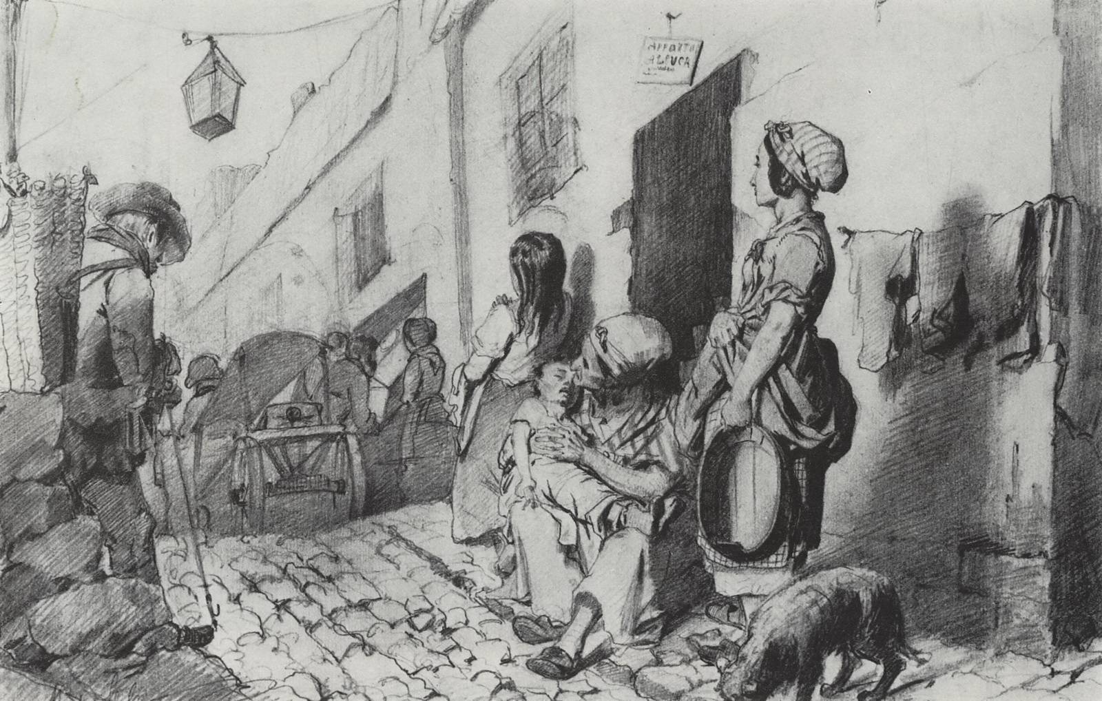 Василий Перов. Похороны в бедном квартале Парижа. 1863