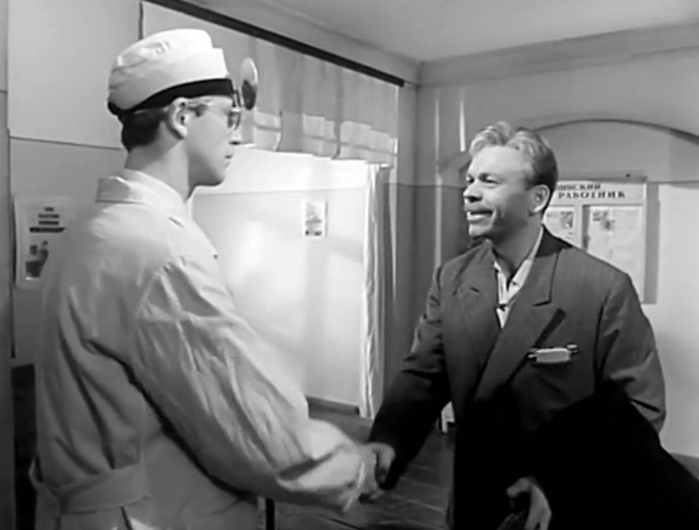 Цитата из х/ф «Коллеги». Режиссер Алексей Сахаров, СССР, 1962