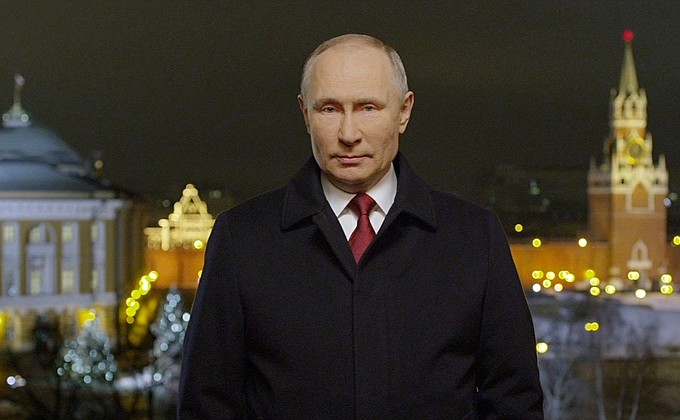 Владимир Путин. Новогоднее обращение