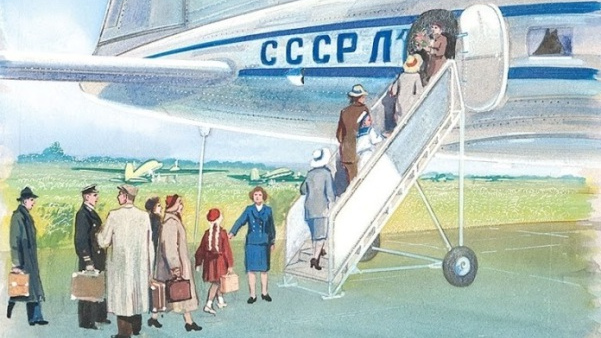 Владимир Тамби. Посадка пассажиров в Ил-12. 1940-е