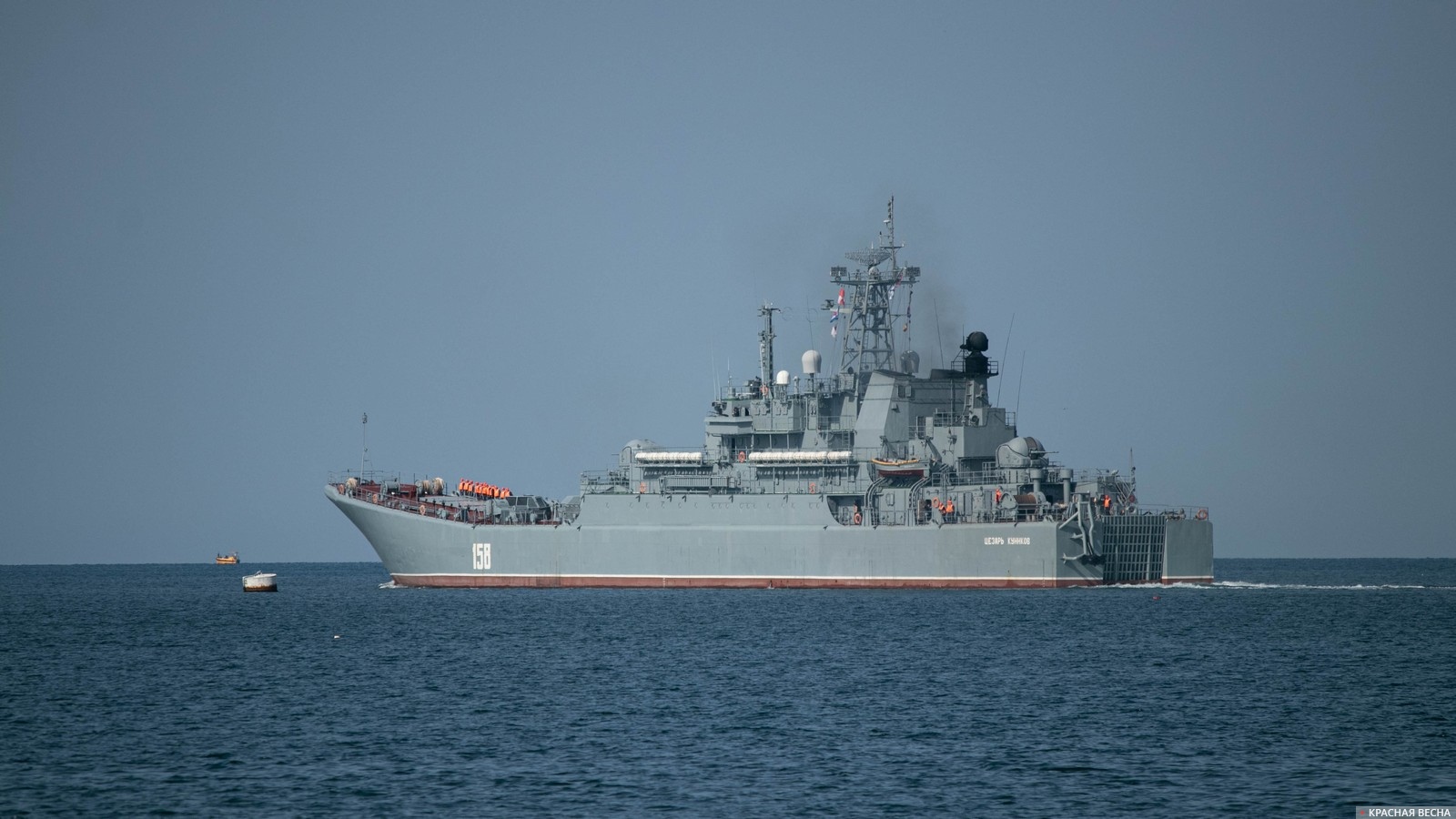 Большой десантный корабль Цезарь Кунников (БДК-64). Севастополь, Крым