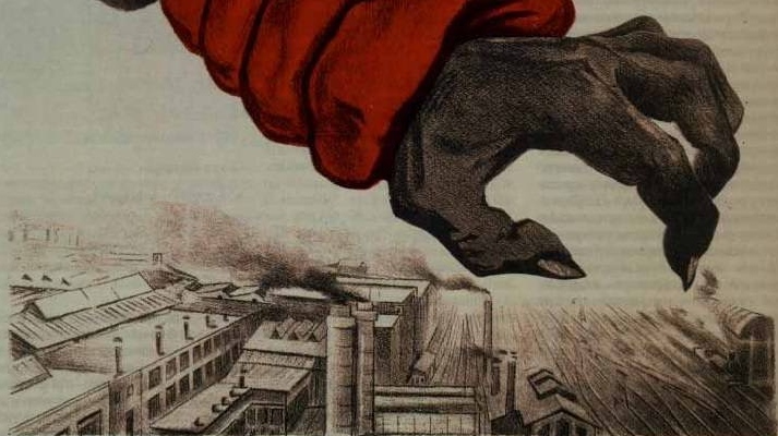 Иосиф Серебряный. Будь бдительным! (фрагмент). 1941
