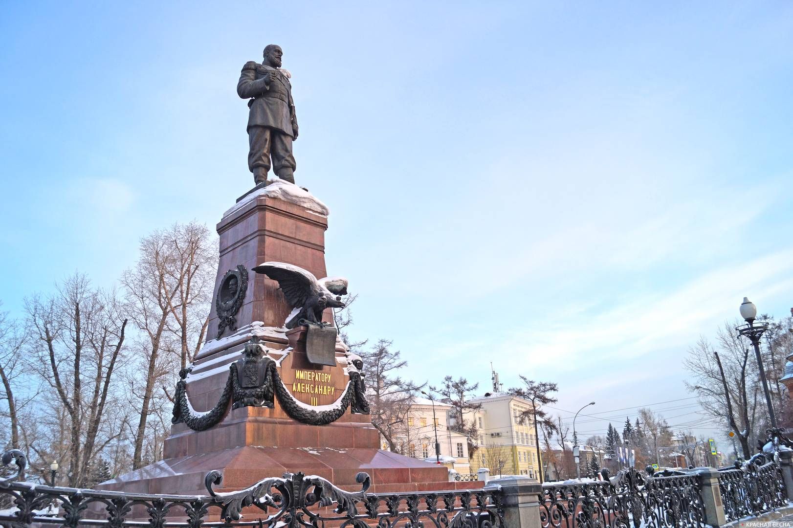Памятник Александру III. Иркутск. 14.02.2018