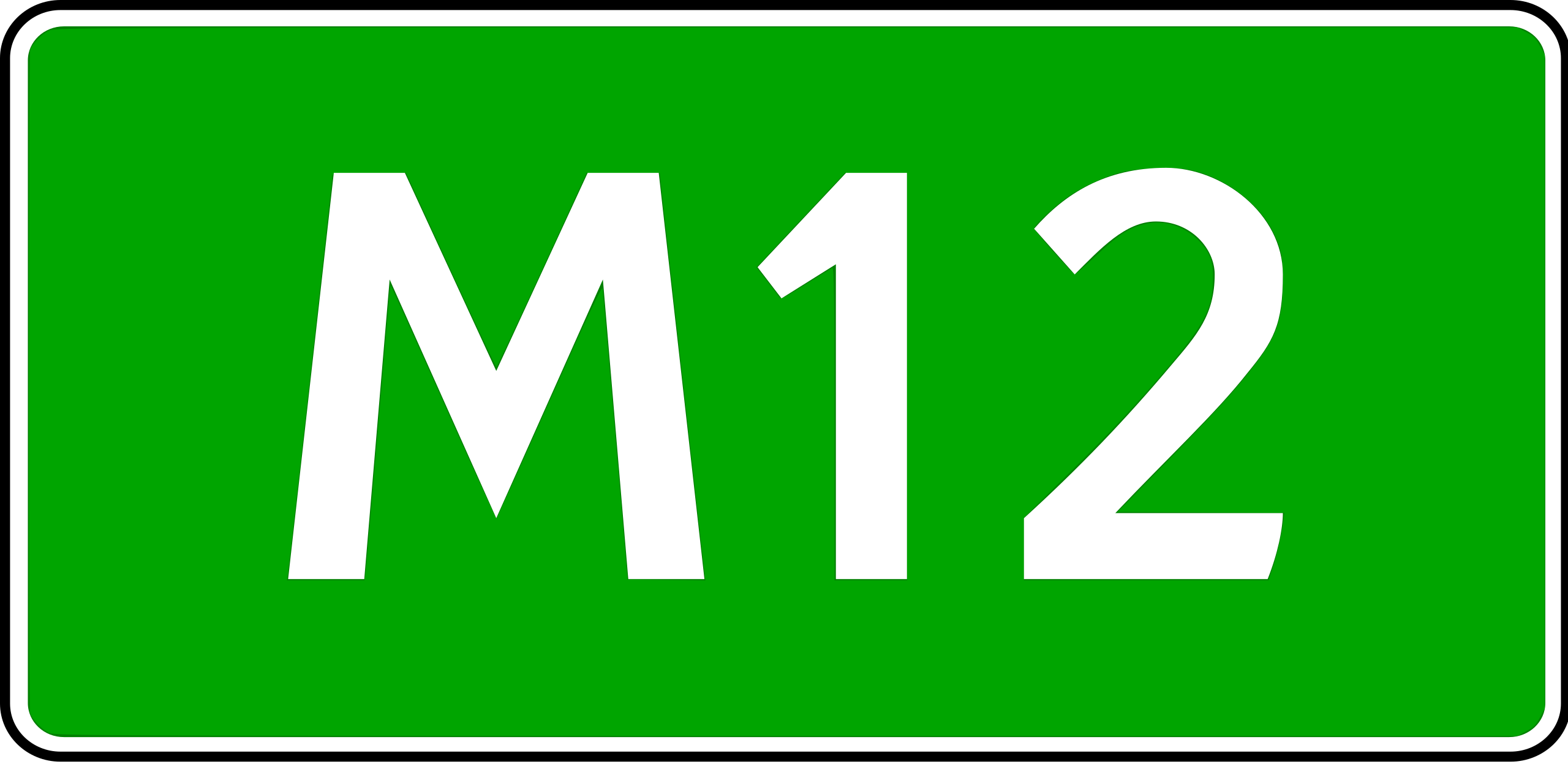 М12. M12. Картинки 12 Rus. 12 Рус.