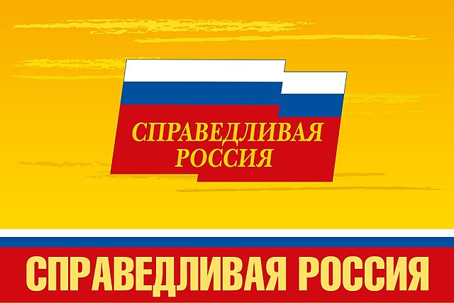Флаг «Справедливая Россия»