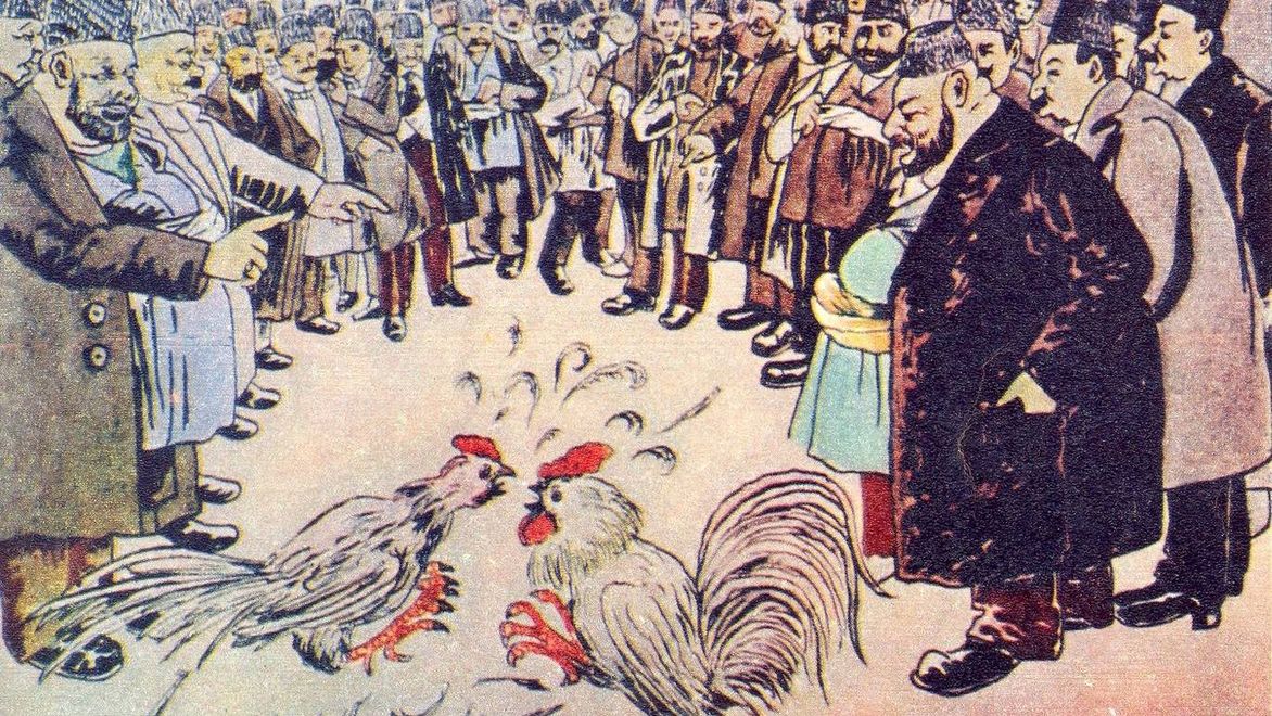 Петушиный бой. 1915