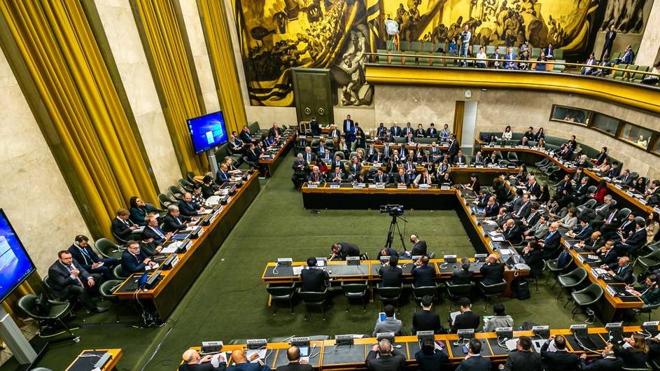 Заседание в ООН