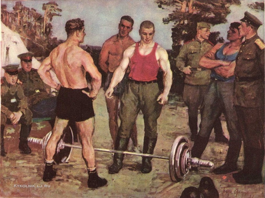 Б. Федоров. Солдатская сила. 1958