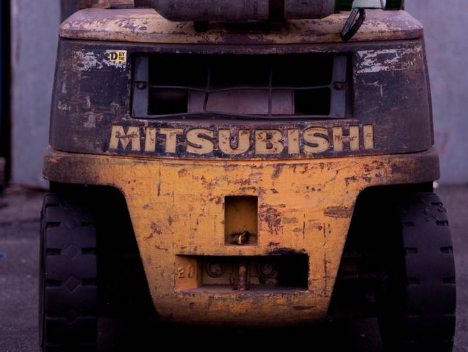 погрузчик Mitsubishi
