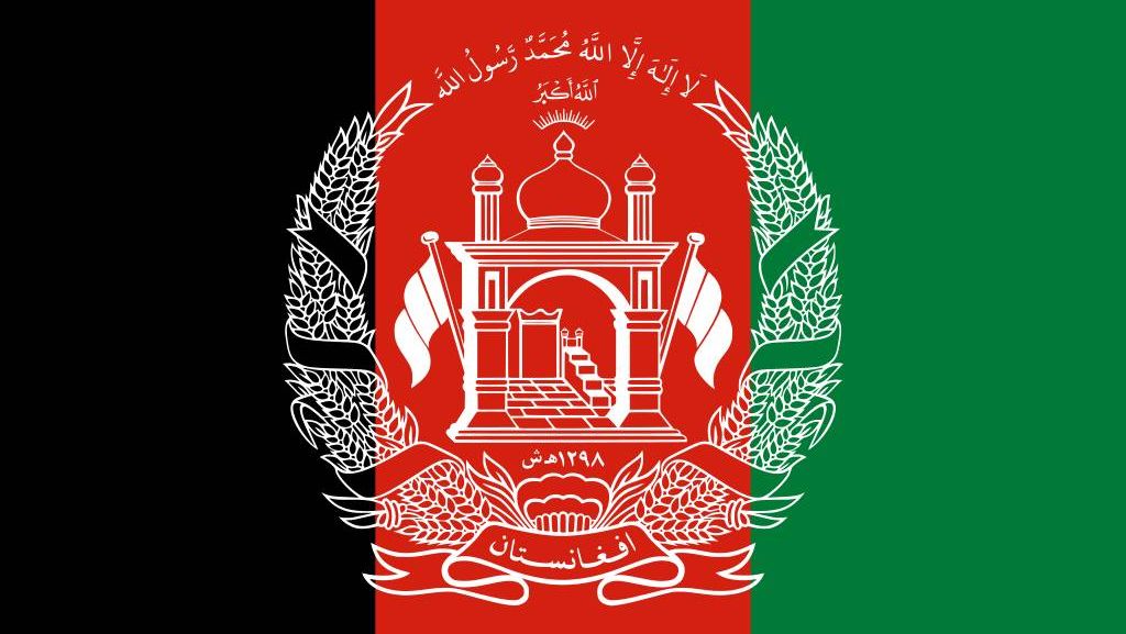 Флаг Афганистана