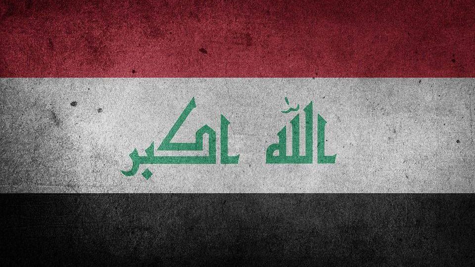 Национальный флаг Ирака