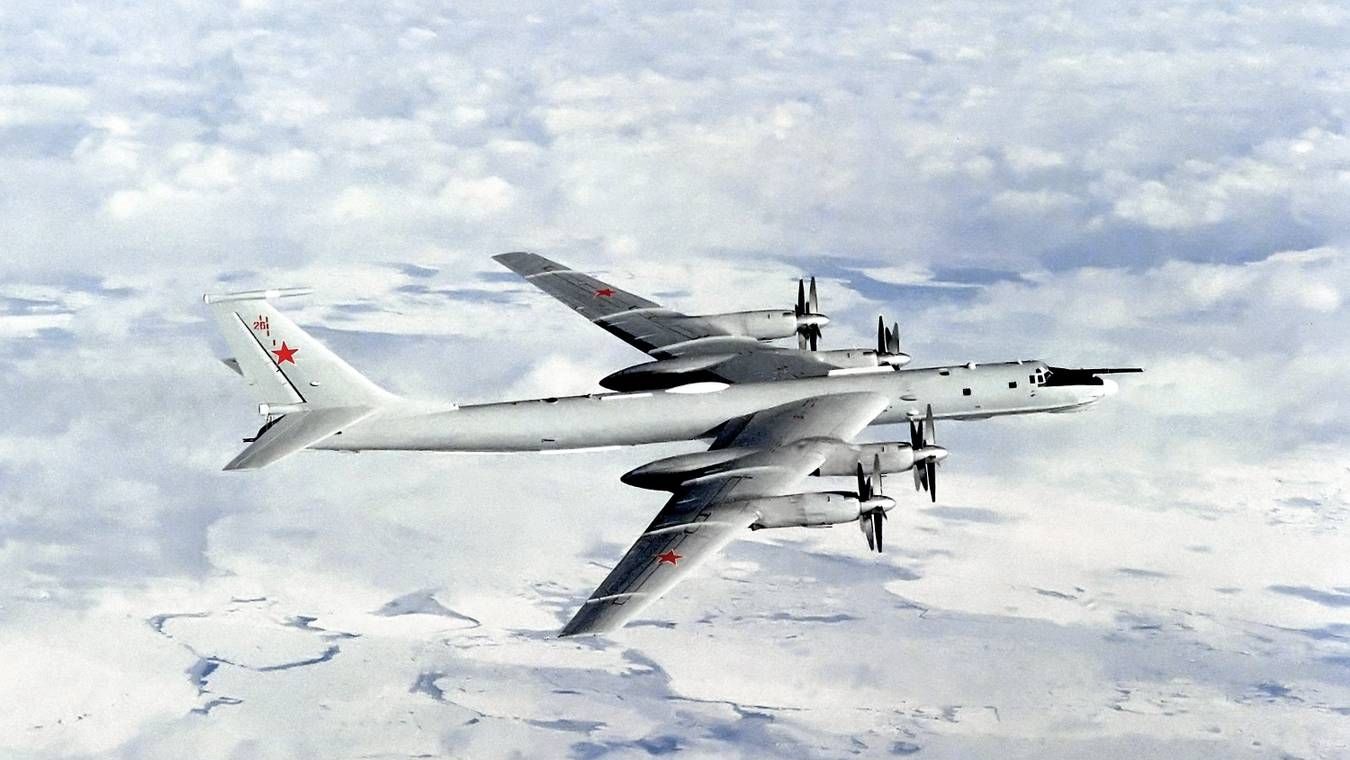 Дальний противолодочный самолёт Ту-142МР «Орёл»