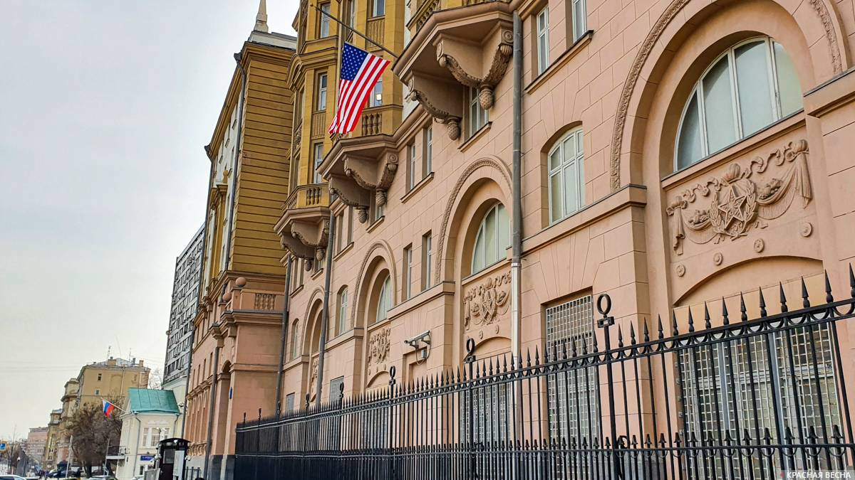 Посольство США в Москве 