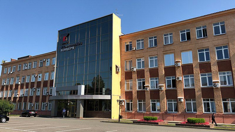 Здание управления Концерна Калашников в Ижевске