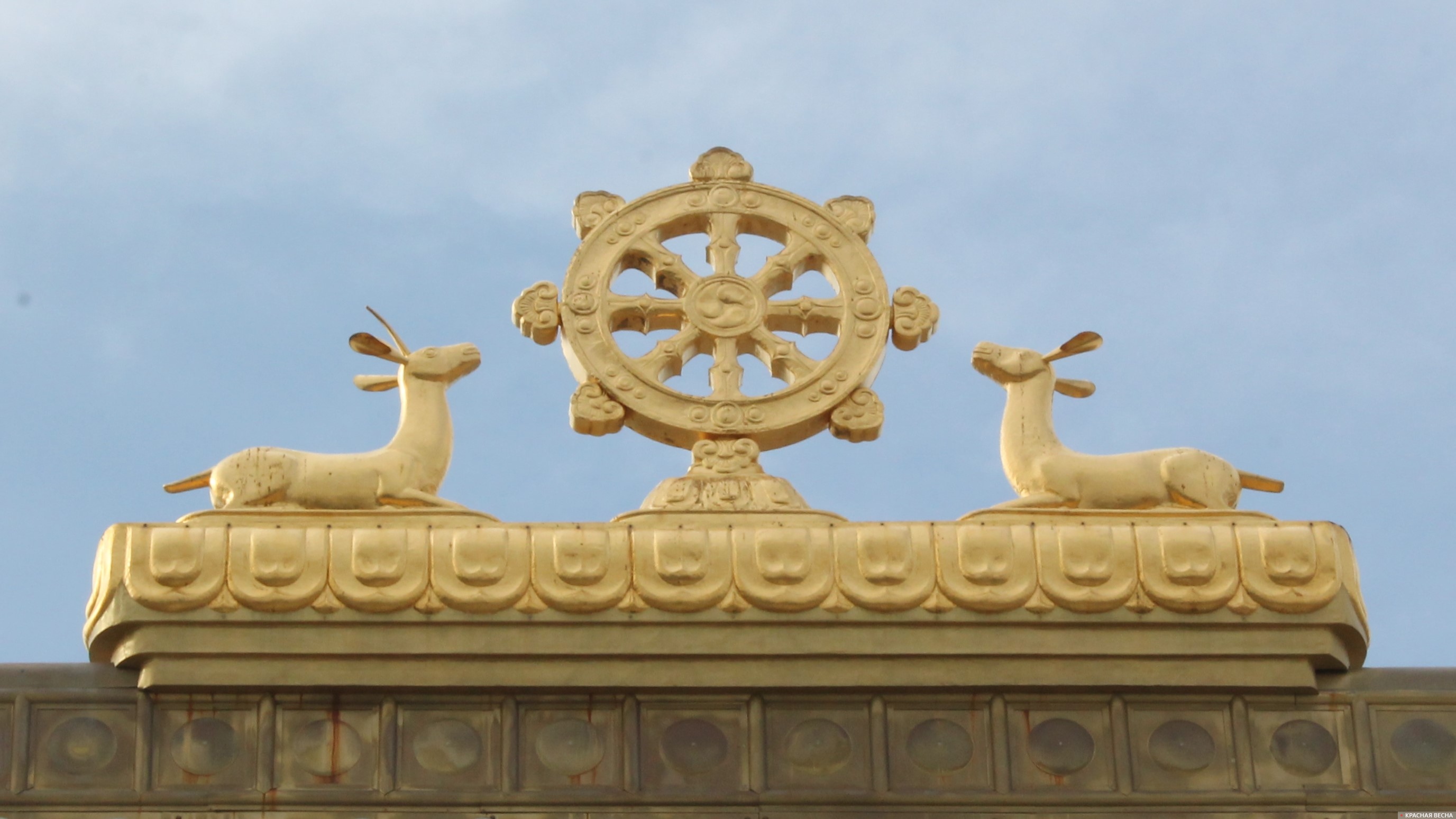 Дхармачакра (Колесо Дхармы) — символ буддизма