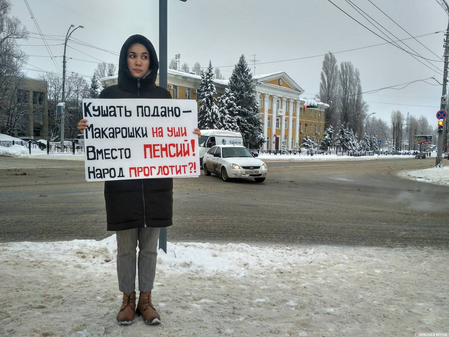 Цены На Новый Год В Саратове Цены На Новый Год В Саратове