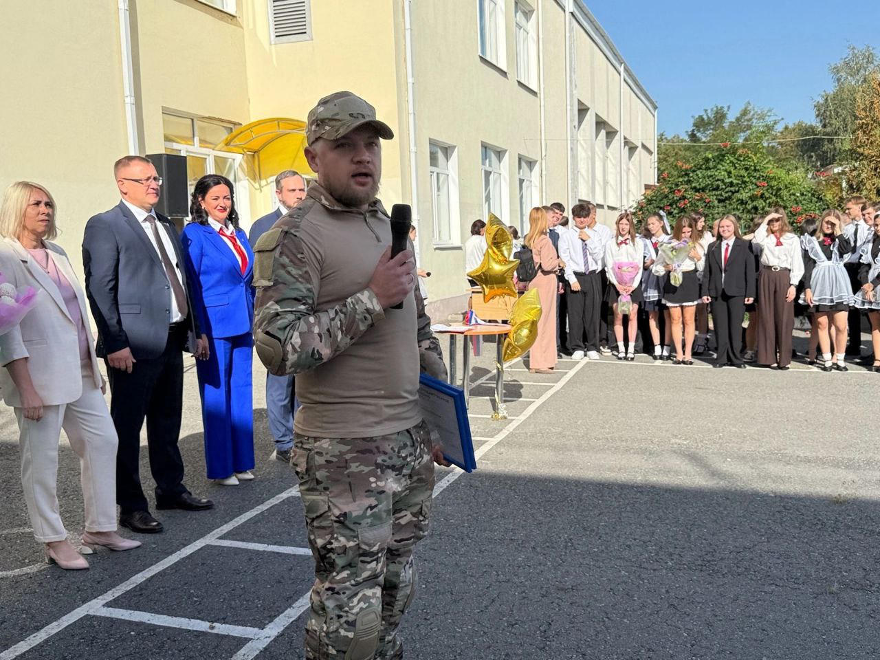 В школах Белгородчины прошли торжественные линейки, посвященные Дню знаний