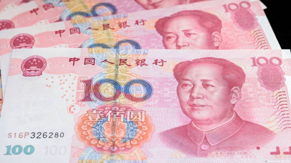 Китайские банкноты сто юань