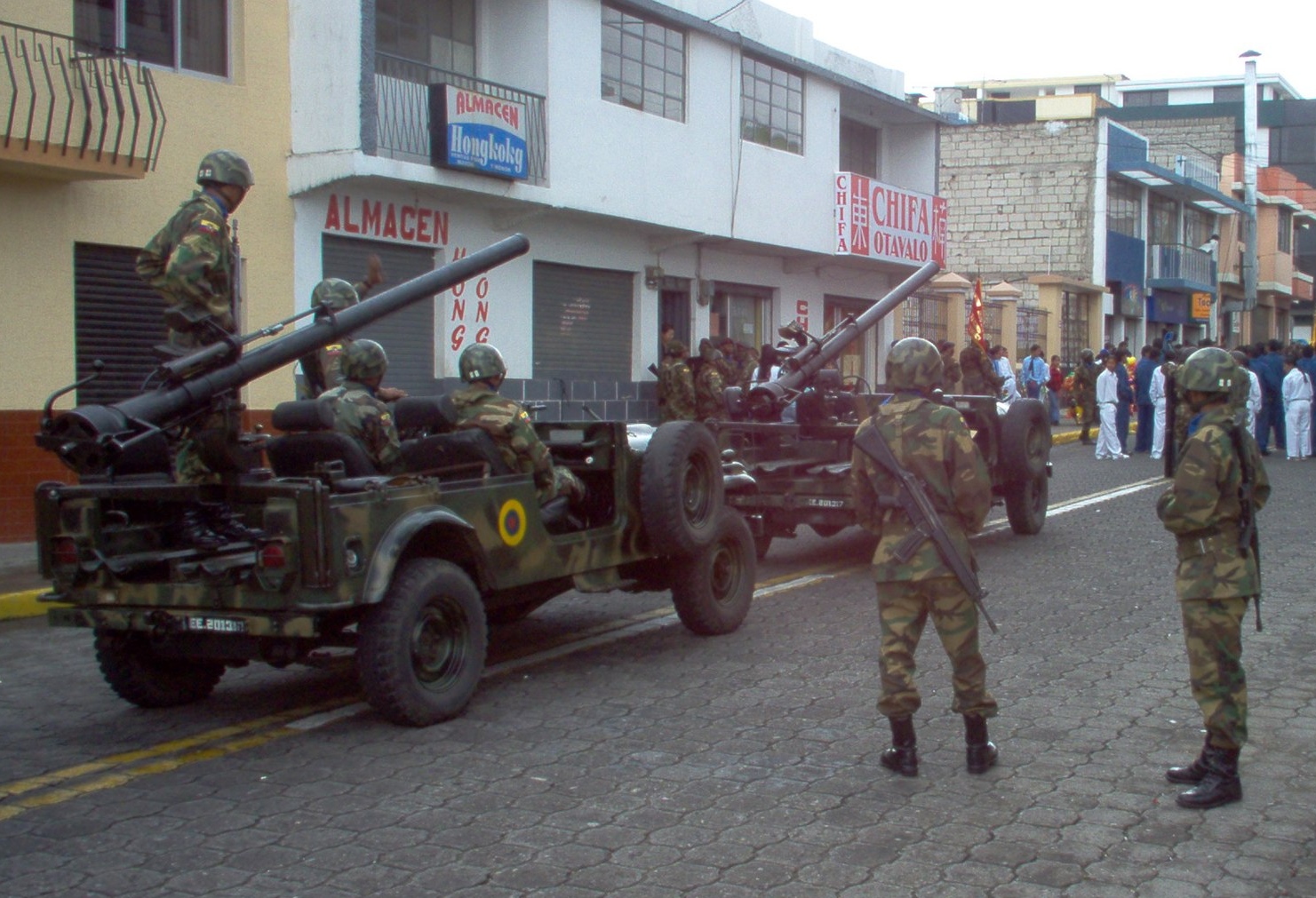 Вооруженные силы Эквадора в городской застройке