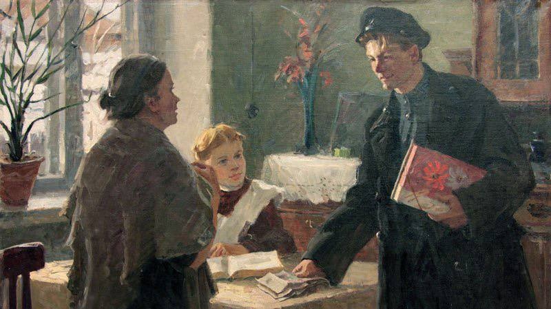 Александр Волков. Первая зарплата. 1946
