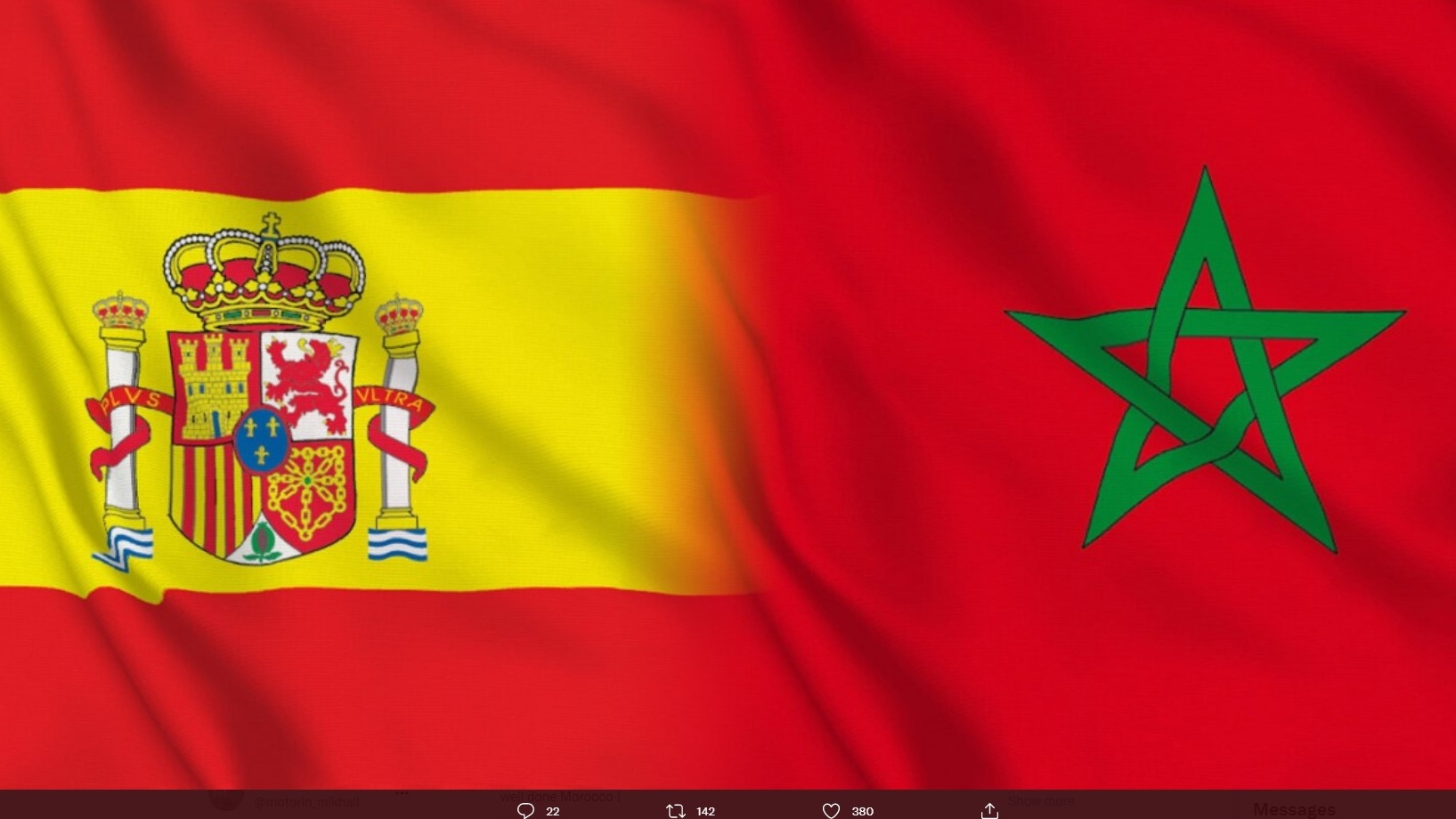 Морокко и Испания