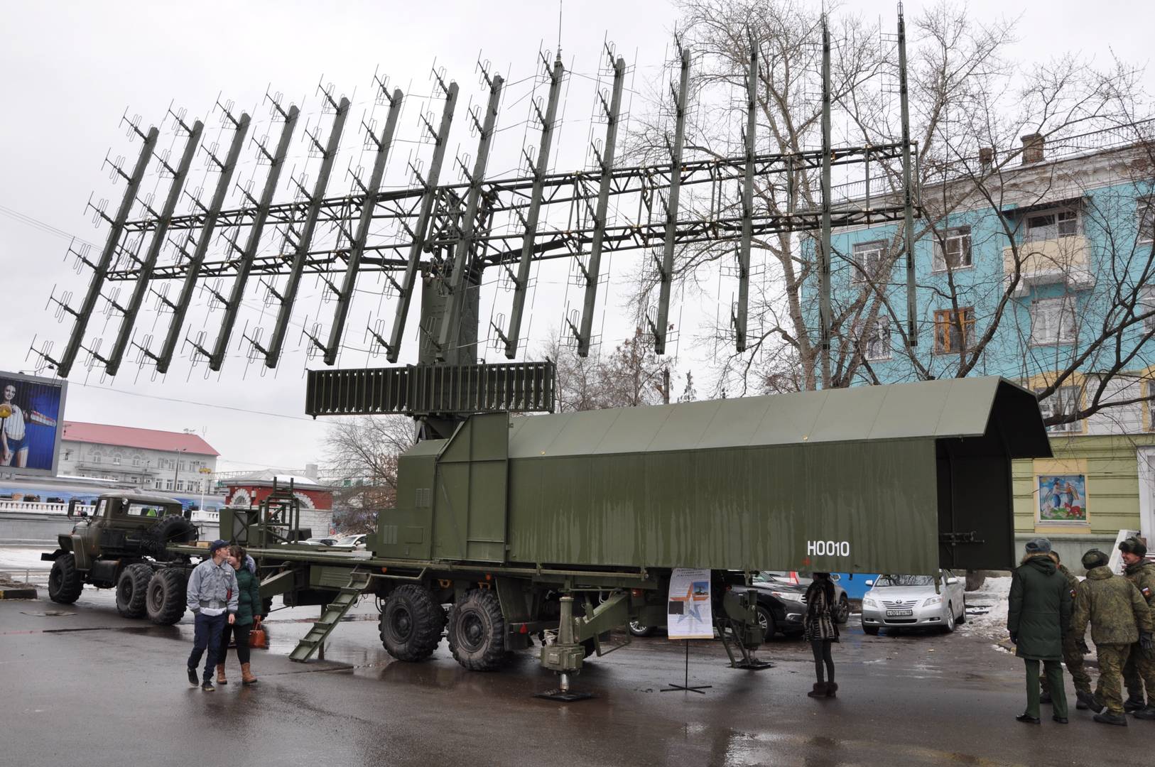 радиолокационная станция