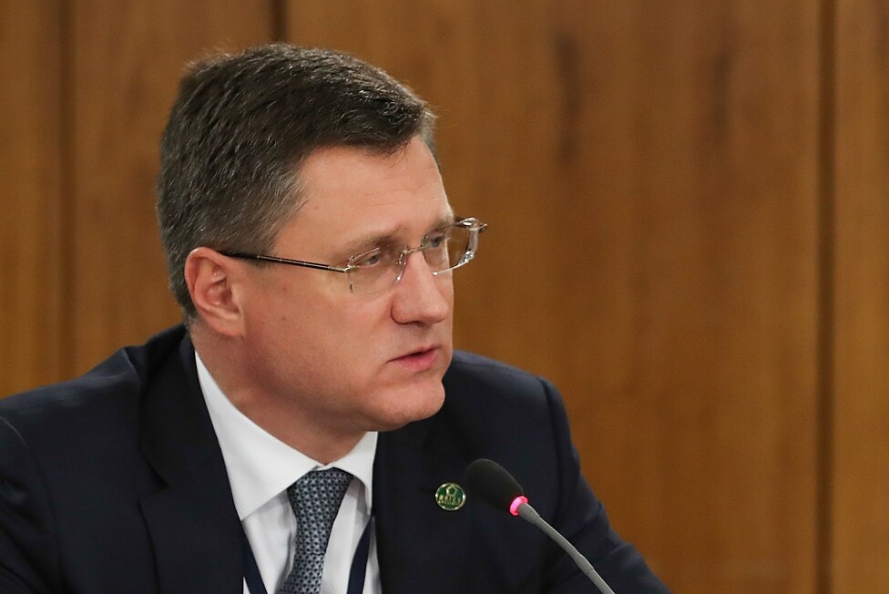 Александр Новак