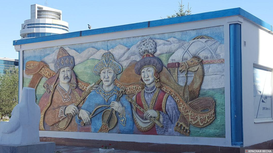 Фреска в Актюбинске, Казахстан